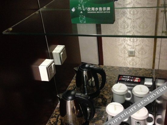 Шанхай: Wenhui Hotel