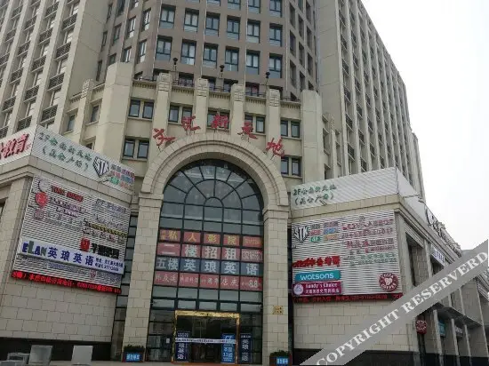 Шанхай: Wenhui Hotel