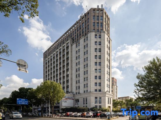 Шанхай: Wenhui Hotel