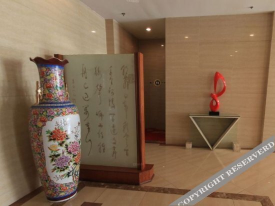 Нанкин: Nanlian Hotel