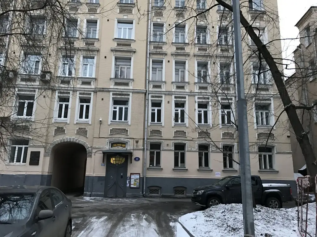 Москва: Мини-отель Есенин