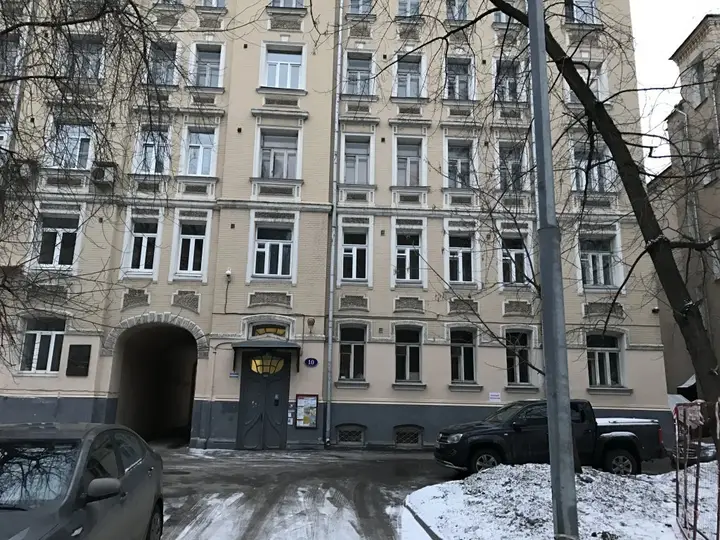 Москва: Мини-отель Есенин