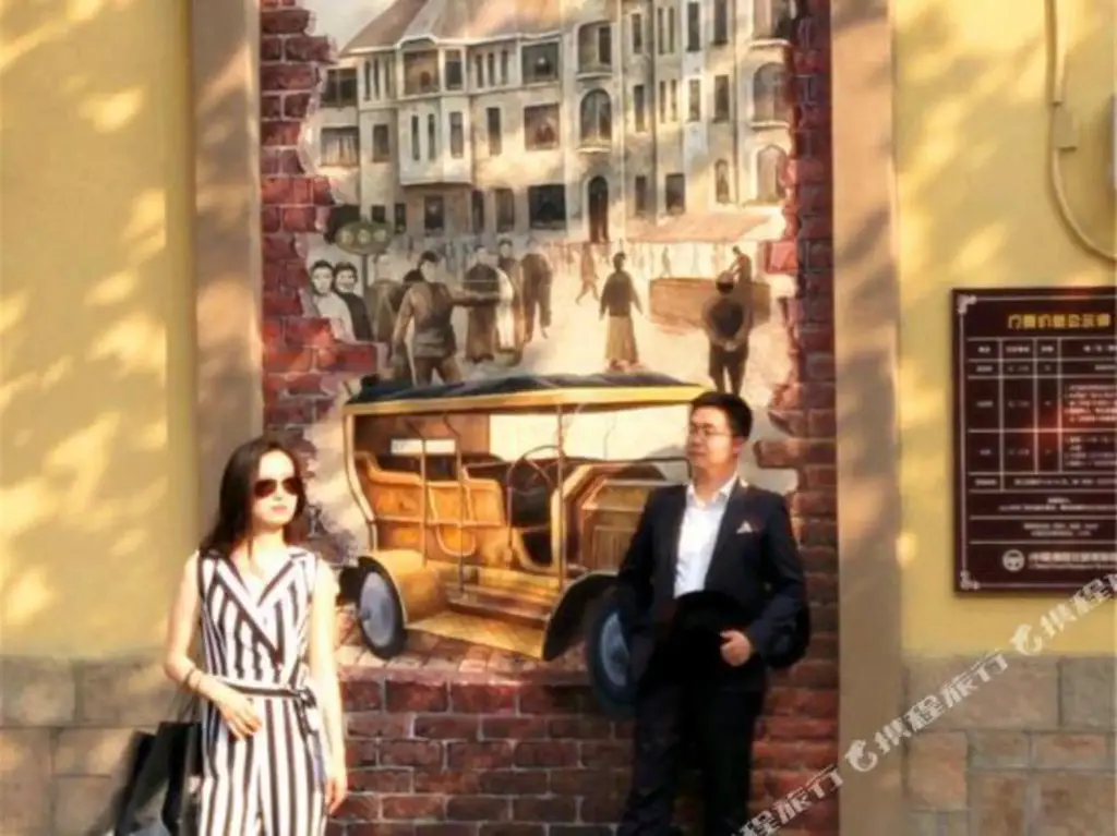 Циндао: 100 Inn Chain Hotel (Qingdao German Style Street)