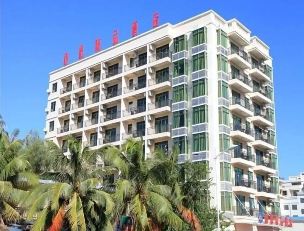 Санья: Ziyou Suixin Haian Inn