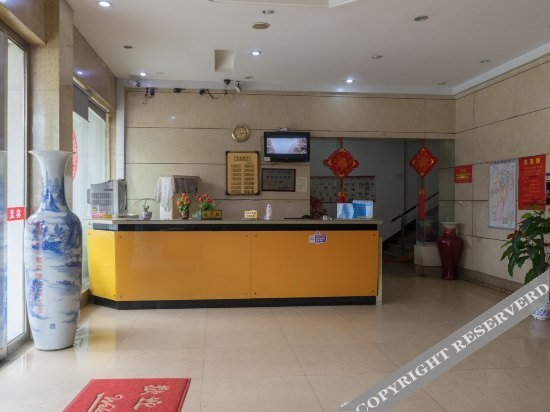 Наньчан: Yi Jia Yi Hotel