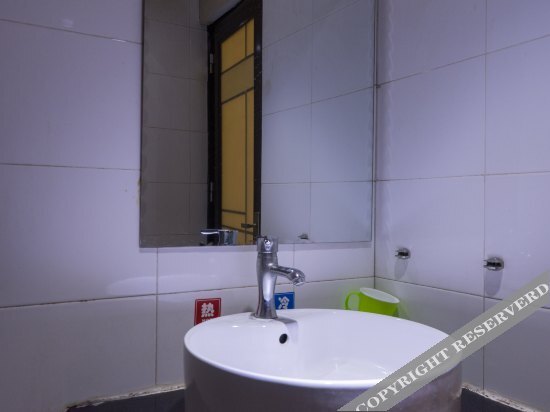 Наньчан: Yi Jia Yi Hotel