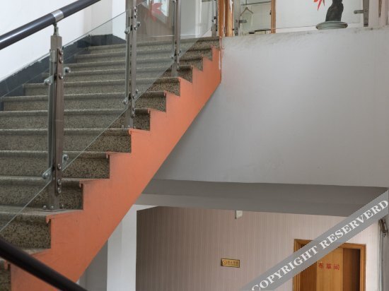 Наньчан: Yi Jia Yi Hotel