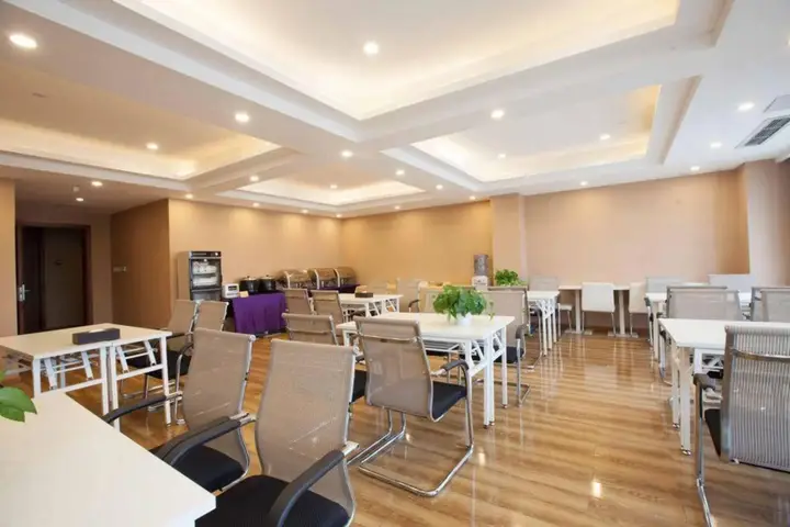 Чэнду: Standard Inn(Chengdu Shuangfengqiao Metro Station)
