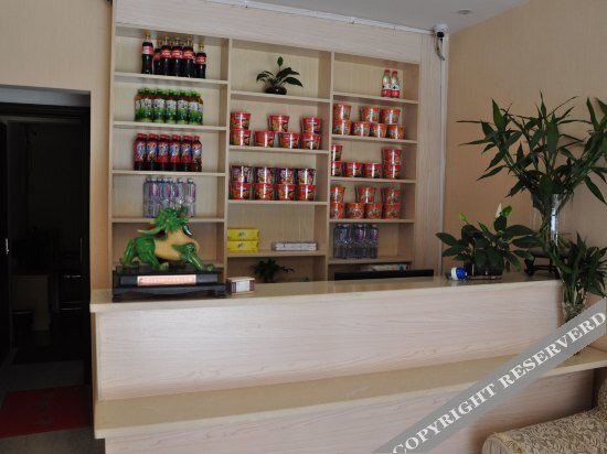 Хэфэй: Wenxin Hostel