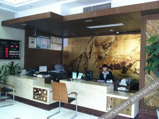 Нинбо: Xing Ji Business Hotel