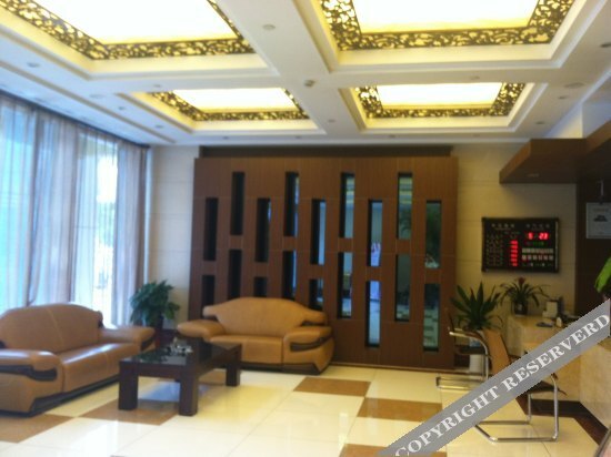 Нинбо: Xing Ji Business Hotel