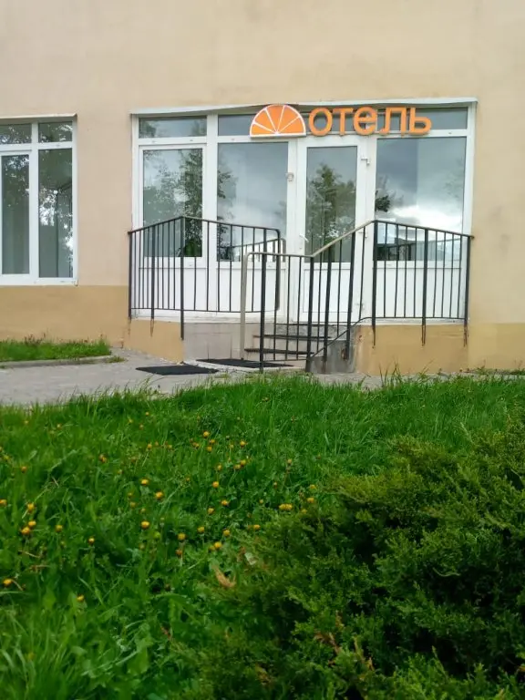 Москва: Апартаменты Апельсин на Вернадского