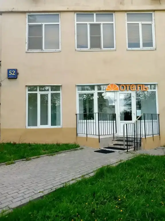 Москва: Апартаменты Апельсин на Вернадского
