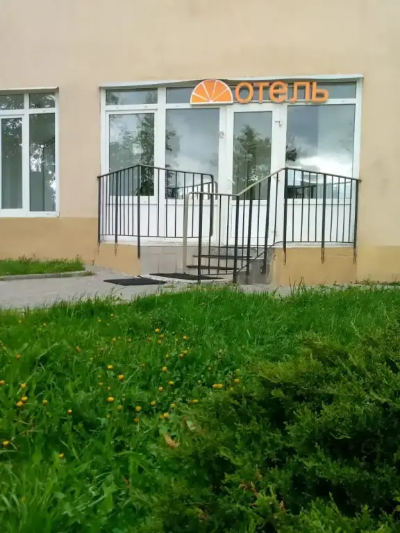 Москва: Апартаменты Апельсин на Вернадского