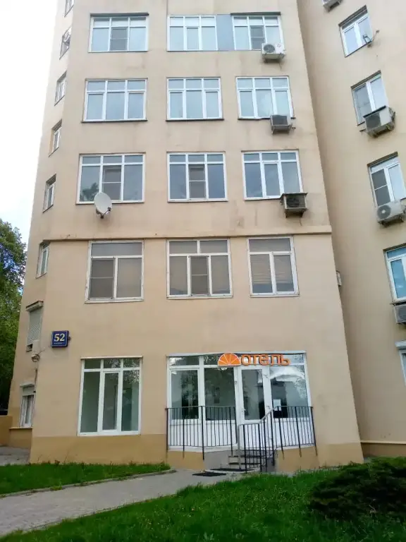 Москва: Апартаменты Апельсин на Вернадского