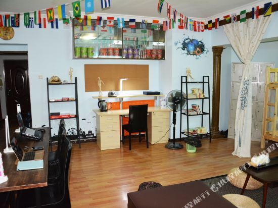 Гуанчжоу: Guangzhou Howl''s Moving Castle Youth Hostel