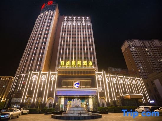 Таншань: Changsheng International Hotel