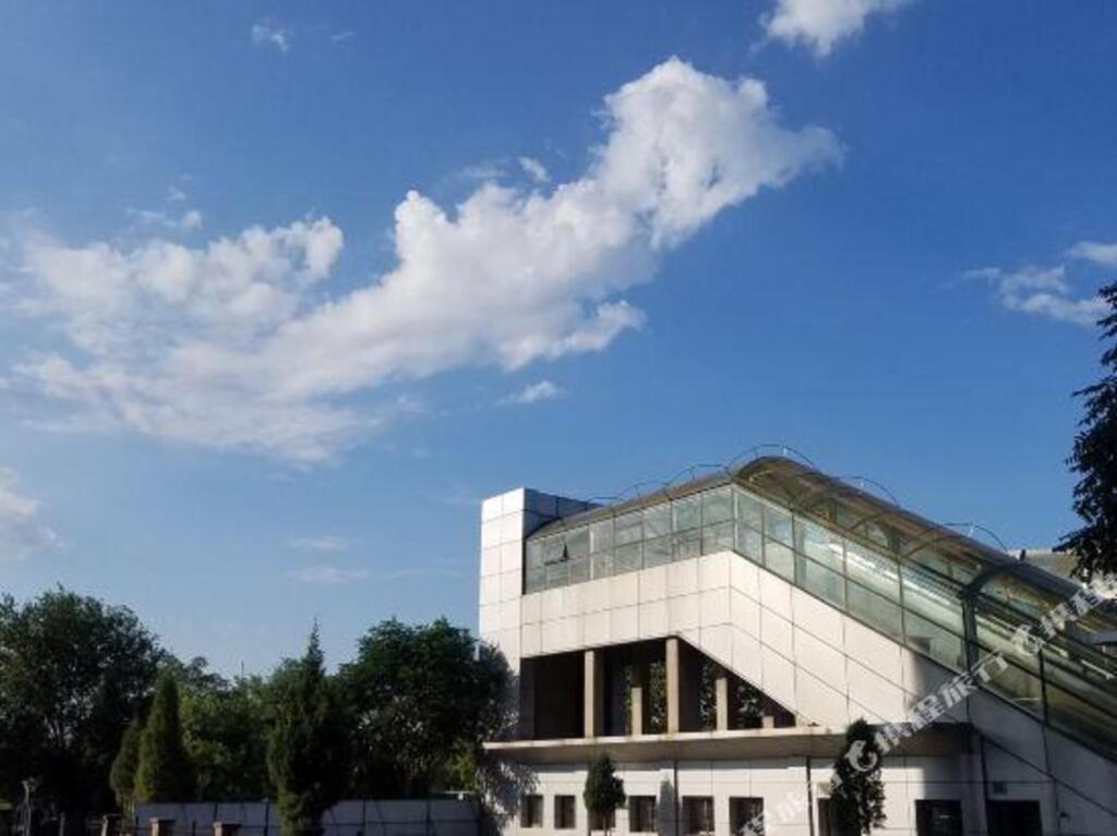 Тяньцзинь: Super 8 Hotel Liuyuan Subway Station
