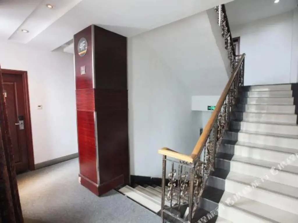 Наньчан: Nanchang Supu Hotel (Wanshou Palace Branch)