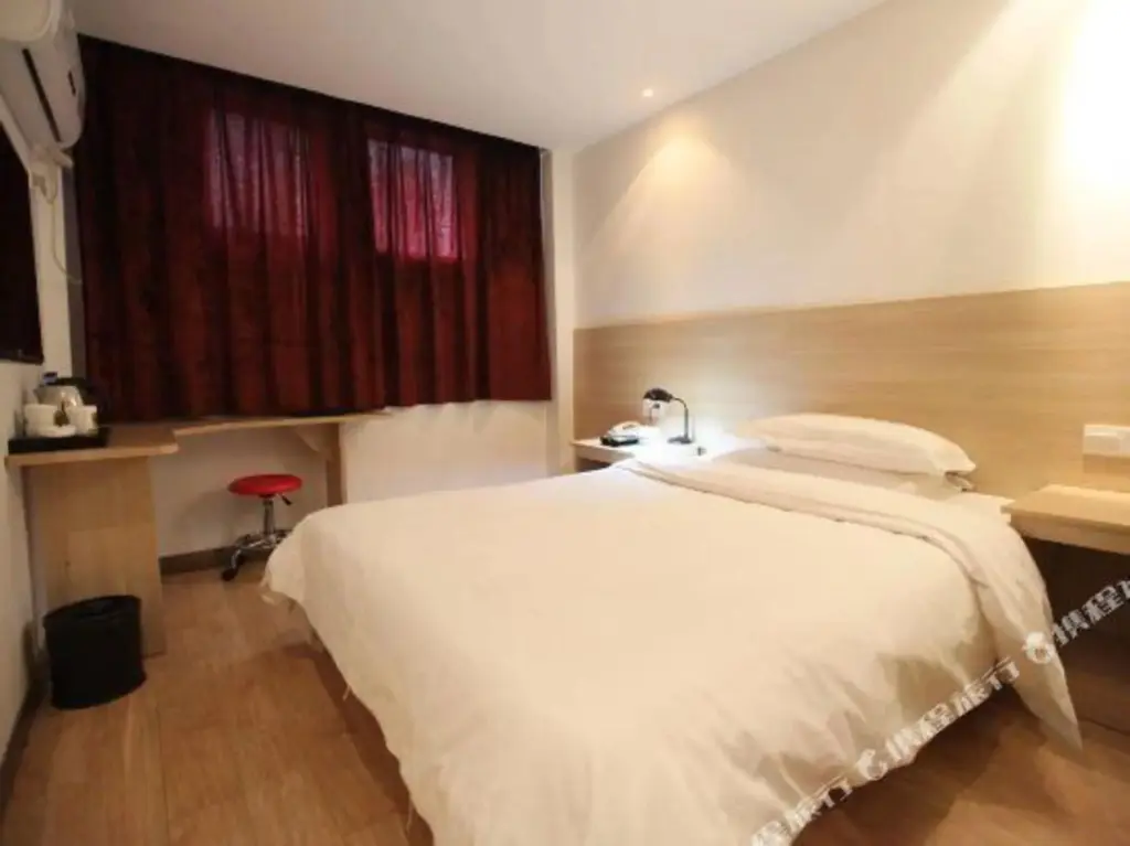 Наньчан: Nanchang Supu Hotel (Wanshou Palace Branch)