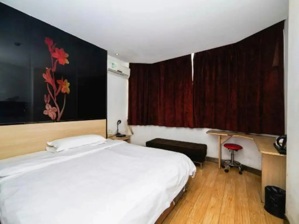 Наньчан: Nanchang Supu Hotel (Wanshou Palace Branch)