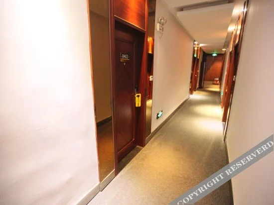 Наньчан: Nanchang Supu Hotel (Wanshou Palace Branch)