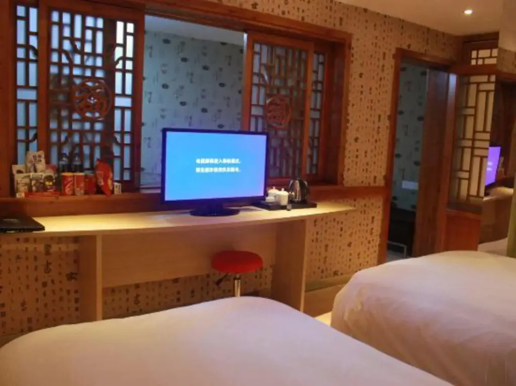 Наньчан: Nanchang Supu Hotel (Wanshou Palace Branch)