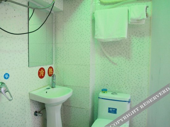 Ухань: Wuhan 988 Inn