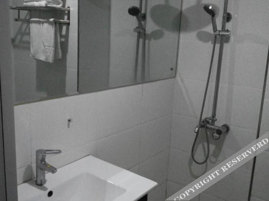 Чанша: Bosi Hotel