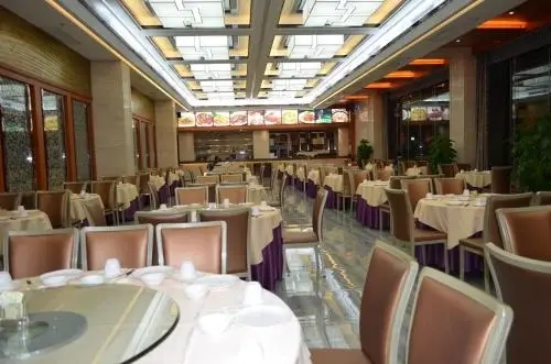 Дунгуань: Vienna Classic Hotel (Dongguan Tangsha Mission Hills Golf Club)