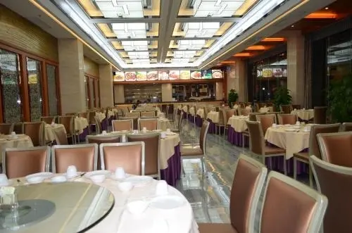 Дунгуань: Vienna Classic Hotel (Dongguan Tangsha Mission Hills Golf Club)