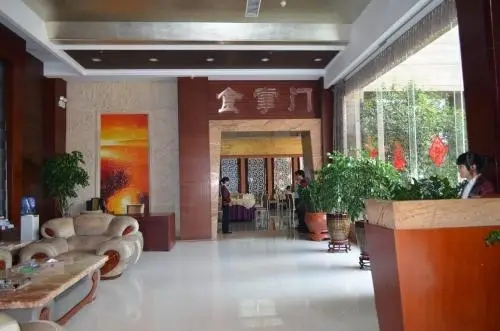 Дунгуань: Vienna Classic Hotel (Dongguan Tangsha Mission Hills Golf Club)