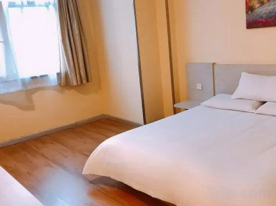 Шанхай: HanTing Hotel (Shanghai Daning Music Plaza Xindian)