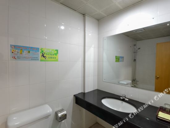 Тайчжоу: Nice Naisi Hotel (Linhai Ancient City Scenic Area)