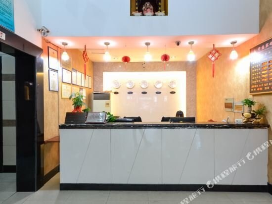 Тайчжоу: Nice Naisi Hotel (Linhai Ancient City Scenic Area)
