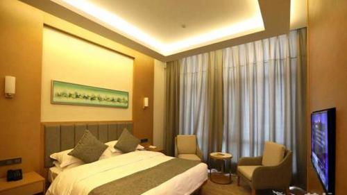 Гуйян: Tulip Inn Guiyang Huaxi Hotel