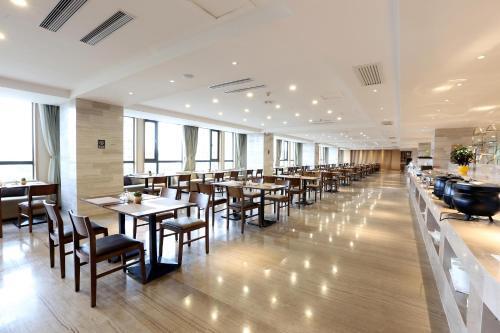 Гуйян: Tulip Inn Guiyang Huaxi Hotel
