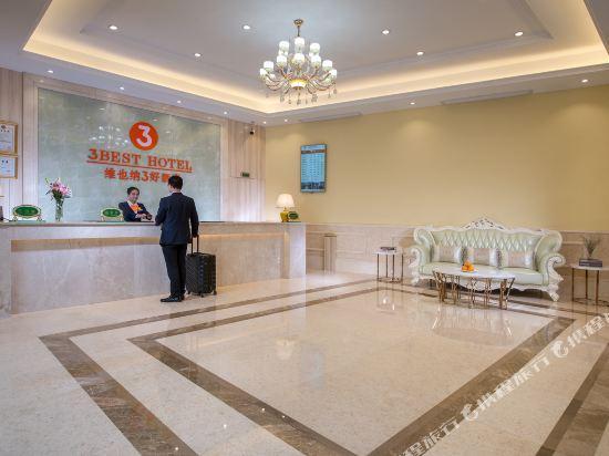 Vienna 3 Best Hotel (Nanchang Mengshidai, Xiajiacun Metro Station) — фото 1
