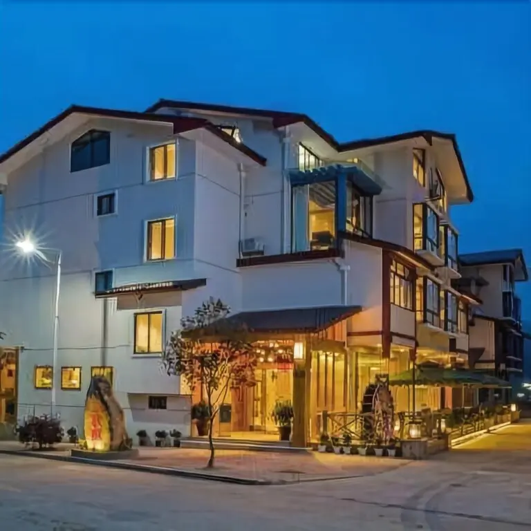 Наньпин: Sanqiushu Meixue Hotel (Wuyishan Yilv Yangguang No.3 Branch)