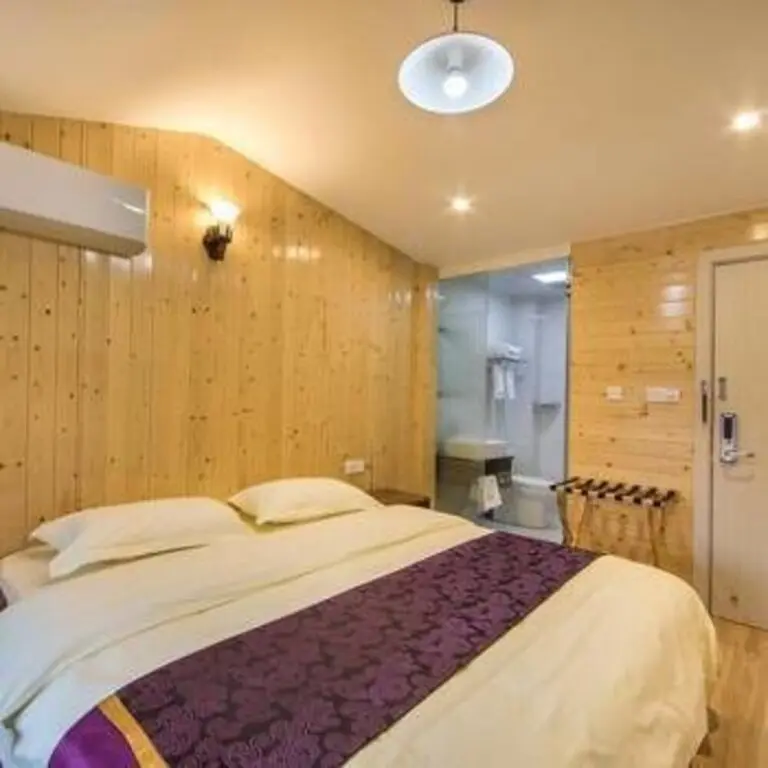 Наньпин: Sanqiushu Meixue Hotel (Wuyishan Yilv Yangguang No.3 Branch)