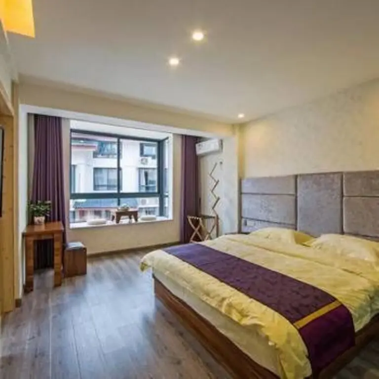 Наньпин: Sanqiushu Meixue Hotel (Wuyishan Yilv Yangguang No.3 Branch)