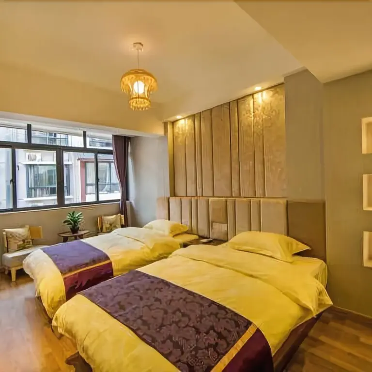 Наньпин: Sanqiushu Meixue Hotel (Wuyishan Yilv Yangguang No.3 Branch)