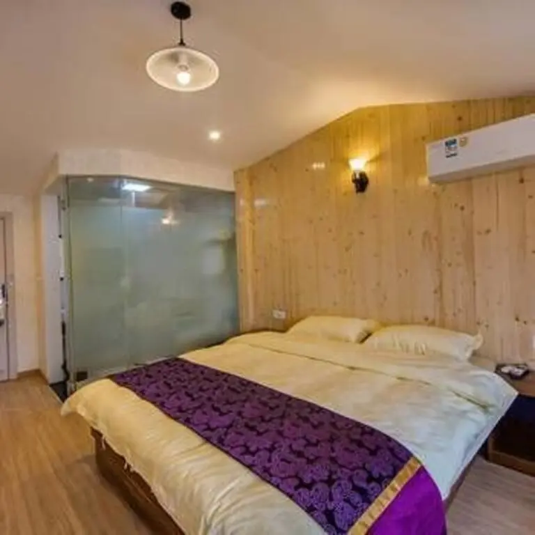 Наньпин: Sanqiushu Meixue Hotel (Wuyishan Yilv Yangguang No.3 Branch)