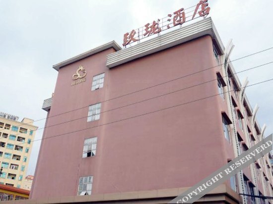 Дунгуань: Jiulong Hotel
