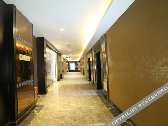 Чунцин: Yihao Huayuan Hotel
