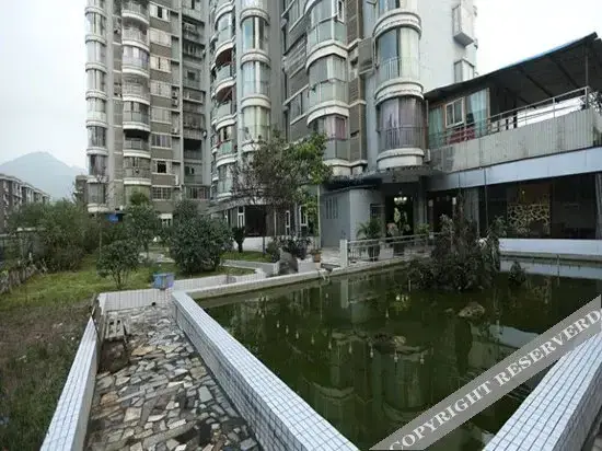 Чунцин: Yihao Huayuan Hotel