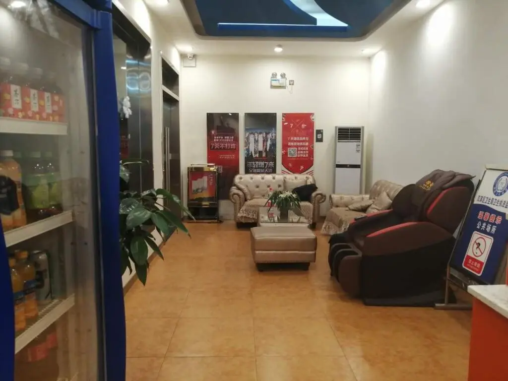 Анькан: 7 Days Inn Ankang Shandong Road East Road Anyunsi