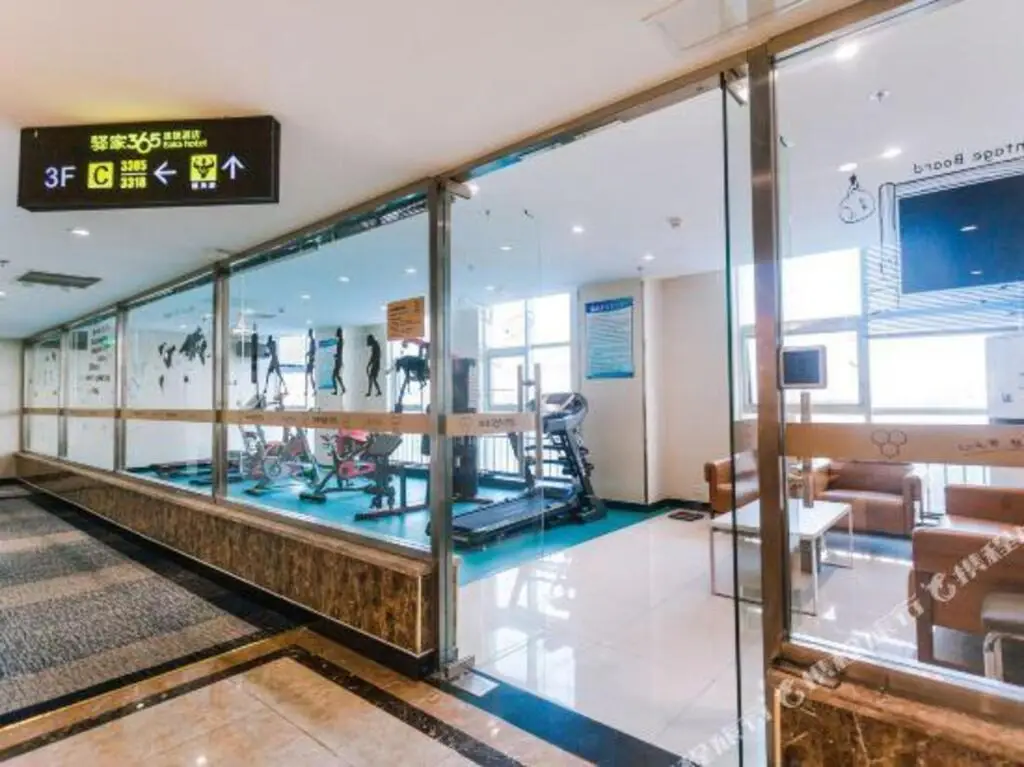 Тяньцзинь: Eaka365 Hotel (Tianjin Xiqing Development Zone Meijiang Convention and Exhibition Center)