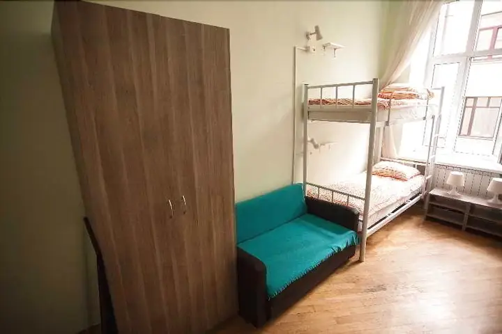 Москва: My Hostel on Arbat