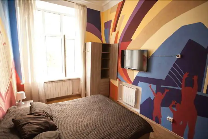 Москва: My Hostel on Arbat